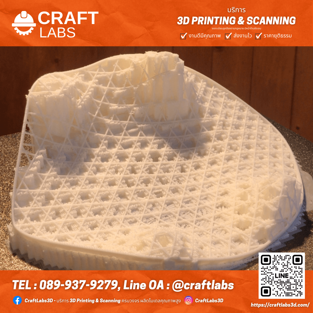 งานออกแบบของคณะสถาปัตยกรรมศาสตร์ มจพ.